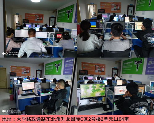 郑州海耀办公软件培训课免费试听开启，携手海耀教育网盟共探教育软件开发新机遇
